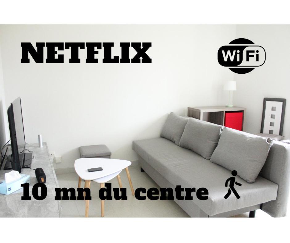 Apartment Flexy - T2 - L' Agate Grise - Le Mans